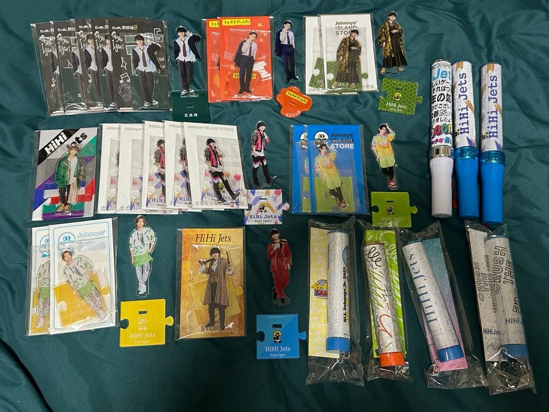 HiHi Jets 猪狩蒼弥 グッズ Amazon.co.jp: HiHi Jets 猪狩蒼弥 アクスタ アクリルスタンド : おもちゃ