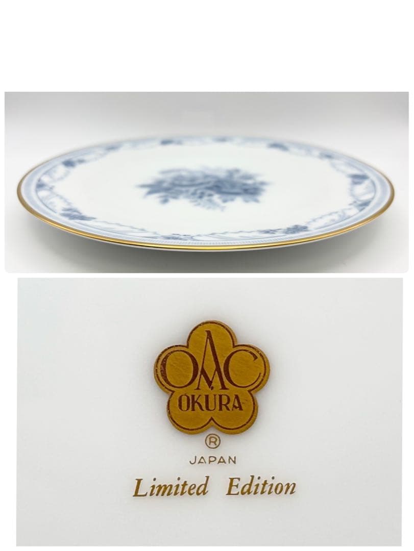 未使用 5枚】大倉陶園 ブルーローズ Limited Edition 20cm - メルカリ