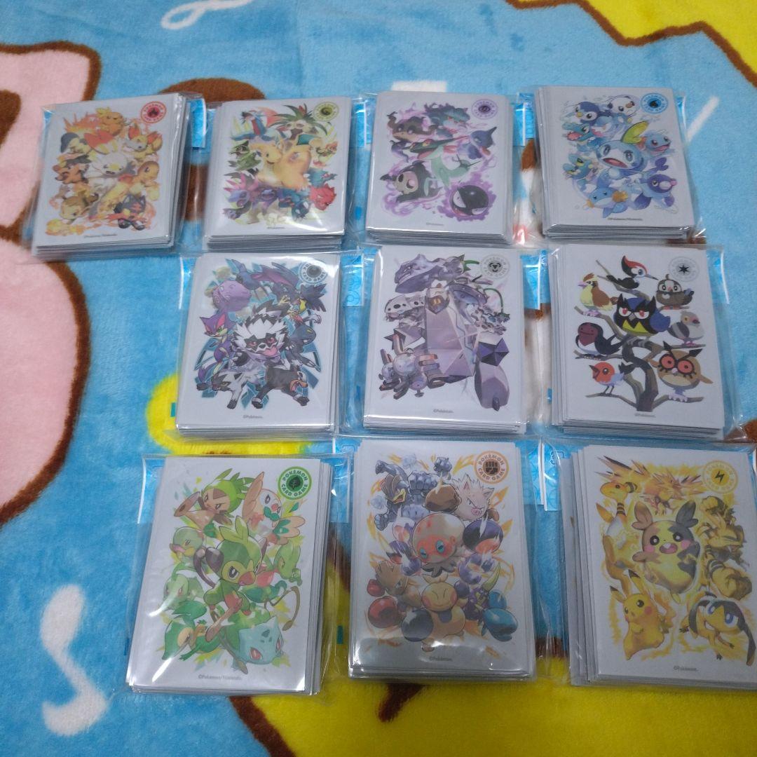 ポケモンカード　デッキシールド　タイプファイターズ　10種セット ポケモンカードゲーム デッキシールド タイプファイターズ 炎 | 周辺