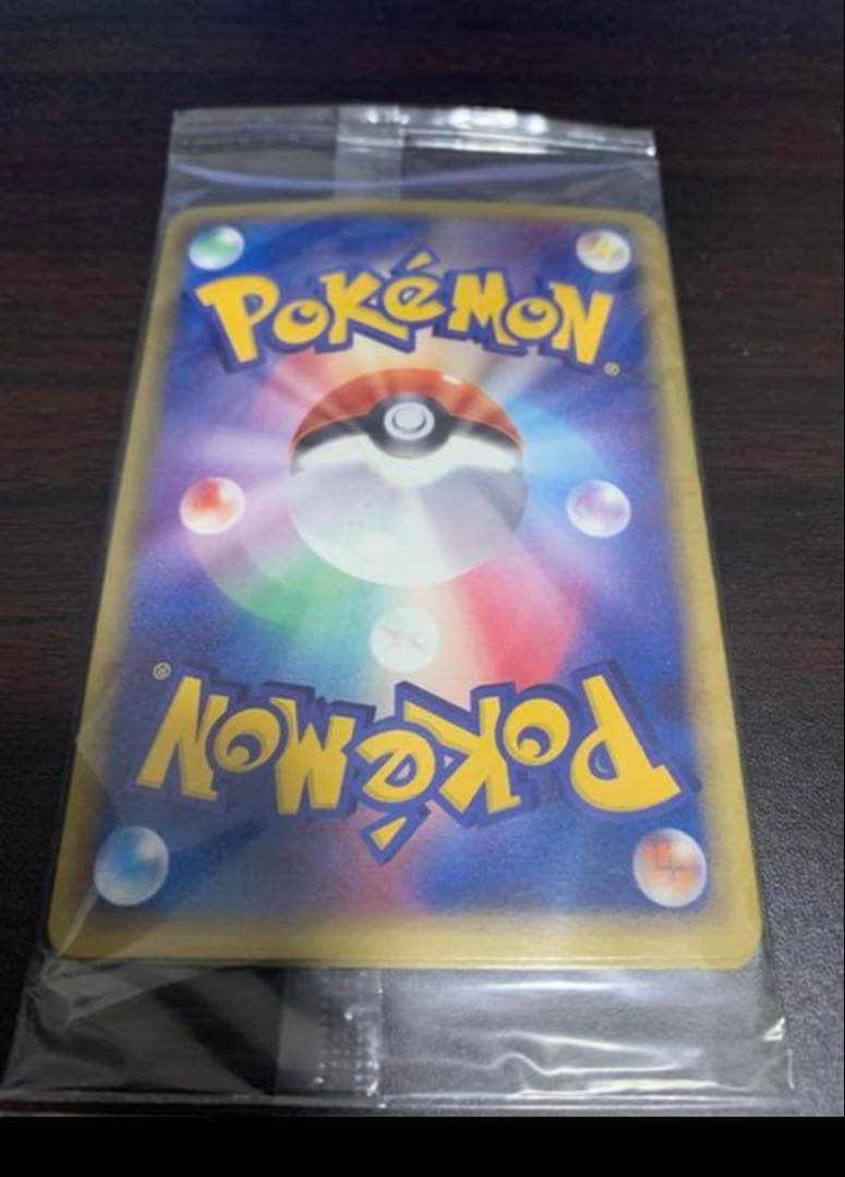 その他 sanngo Jinko Tiger Neo N-Type 72hl4- (V) 580-600 Watt 590W Mono-Facial