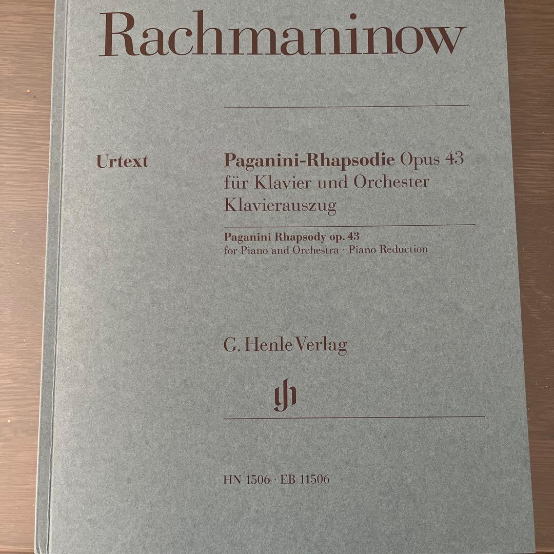 鍵盤楽器 Rachmaninow: Paganini-Rhapsodie Opus 43 Rhapsody on theme of Paganini Op.43 (S. Rachmaninoff, orchestra