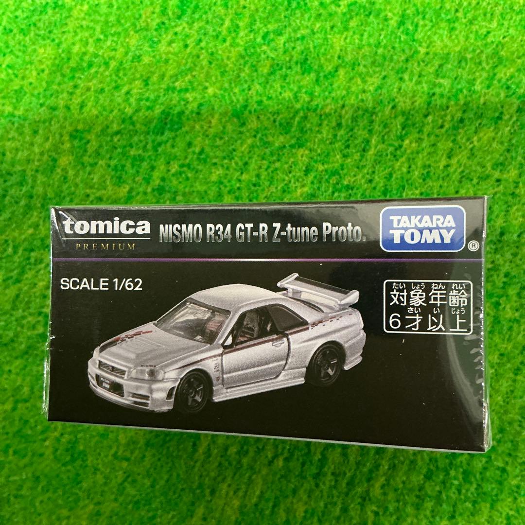 ジャパンモビリティショー2025限定NISMO R34 GT-R Z-tune - メルカリ
