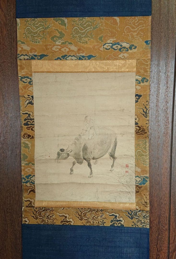 渡辺華山牛と人物の水墨画 掛軸A429