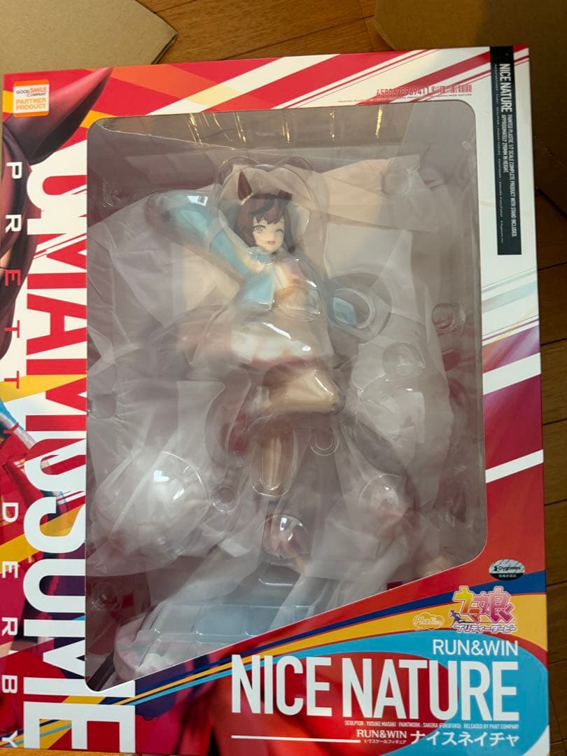 ウマ娘　ナイスネイチャ　フィギュア　新品未開封品 Amazon | ウマ娘 プリティーダービー 【RUN＆WIN】ナイスネイチャ 1/7
