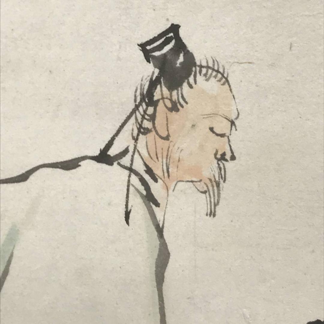 真作】田中頼璋/樹下高士図/人物図/山水図/掛軸/名家伝来/AC-