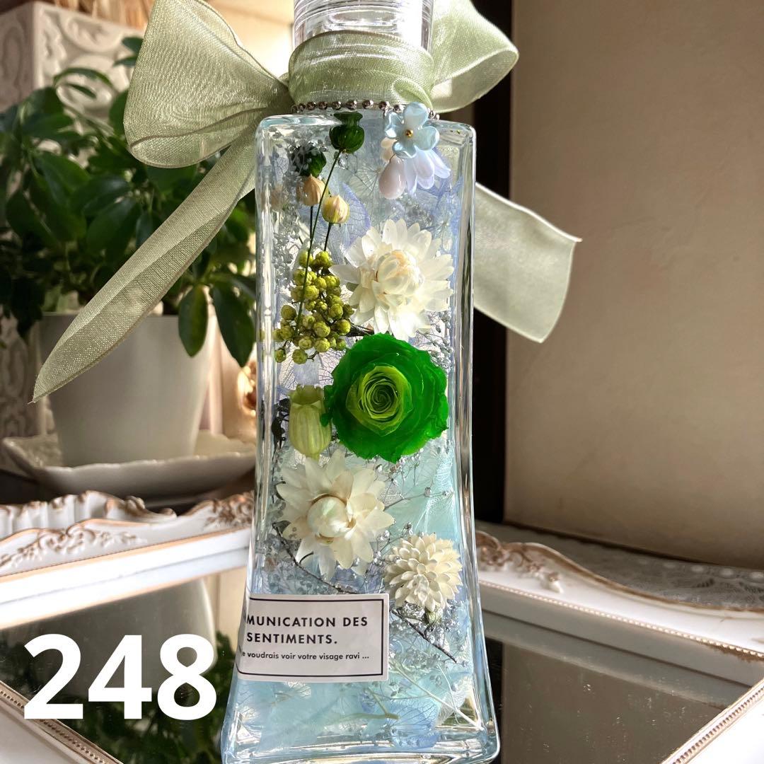 ◇ハーバリウム230 ブルーグリーンの美しいバラ*.:。✿*゜¨゜