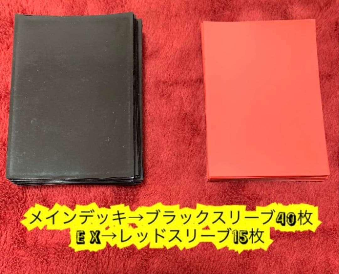 遊戯王 高レアリティブラックマジシャンデッキ40枚＋E X15枚+α - メルカリ