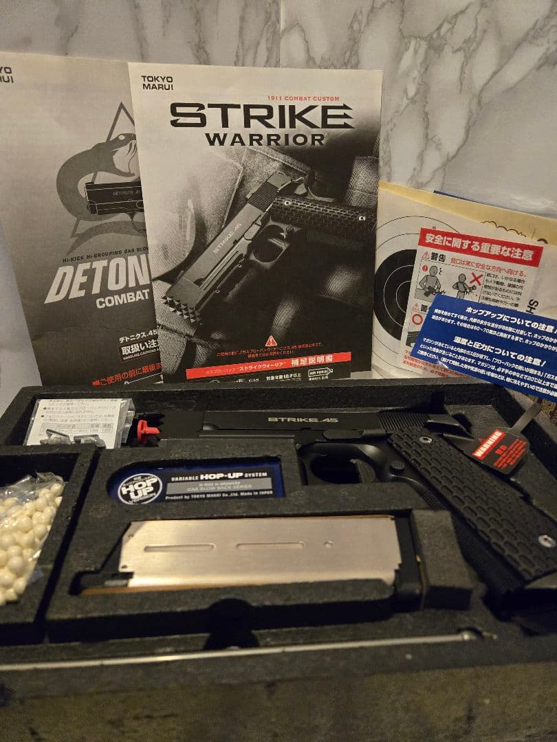 東京マルイ STRIKE WARRIOR ガスガン 楽天市場】東京マルイ STRIKE WARRIOR｜No.47（ガスブローバックガン