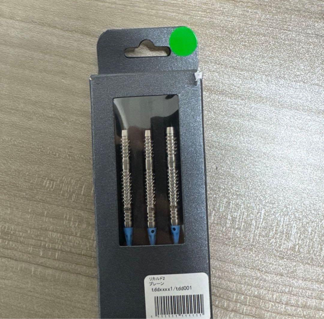 リカルド2 プレーン 41txBmX7OsL._AC_UL210_SR210,