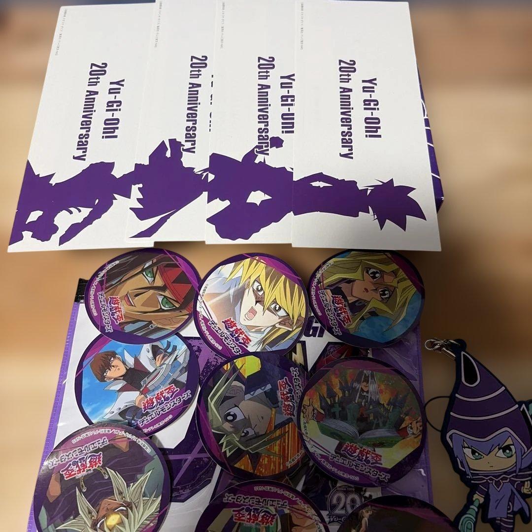 遊戯王 20th展 ロード・オブ・デュエリスト」のギフト セット - メルカリ