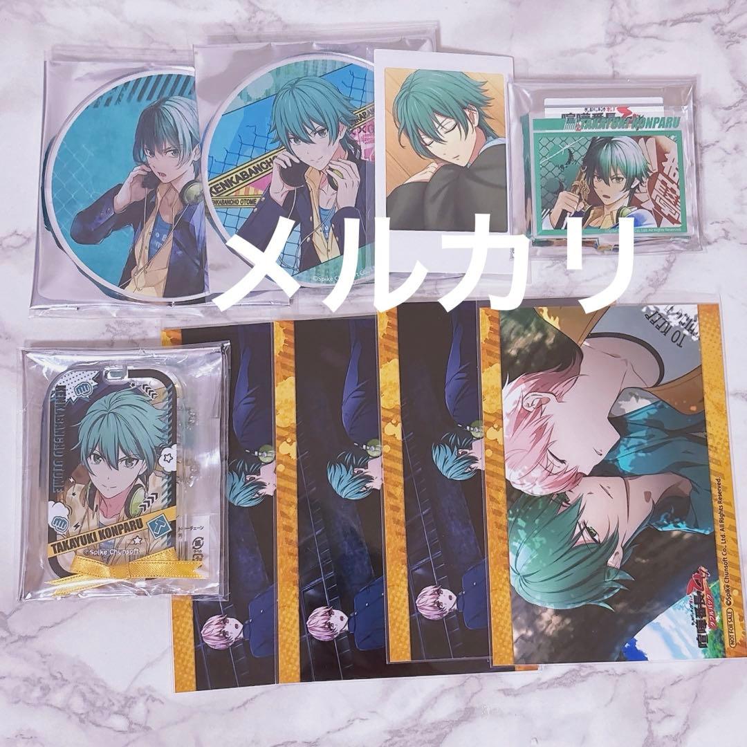 金春貴之 アクリルスタンド コースター カード キーホルダー 喧嘩番長乙女 喧嘩番長 乙女 スクエアアクリルキーホルダー02/金春貴之[A3]《在庫切れ》