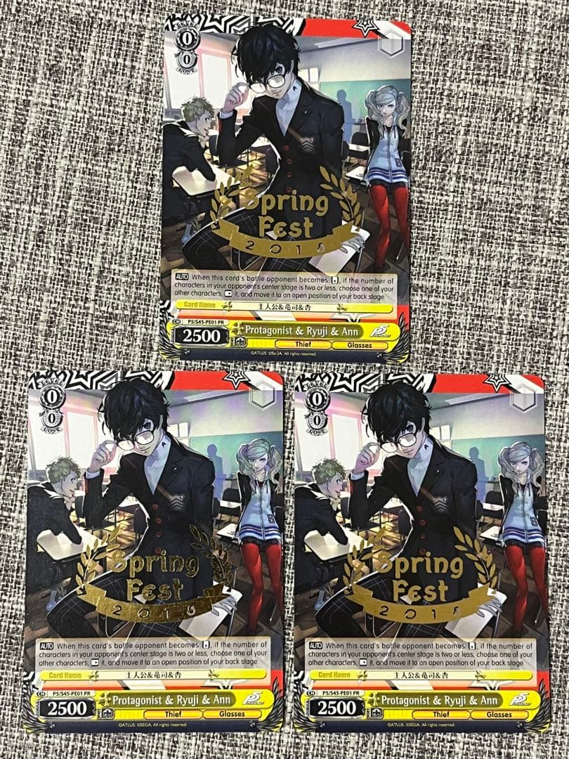 ヴァイス 英語 ペルソナ5 プロモ PR BSF 2018 主人公&竜司&杏 WS】坂本 竜司【R】P5/S45-005ヴァイスシュヴァルツ：シュヴァルツ
