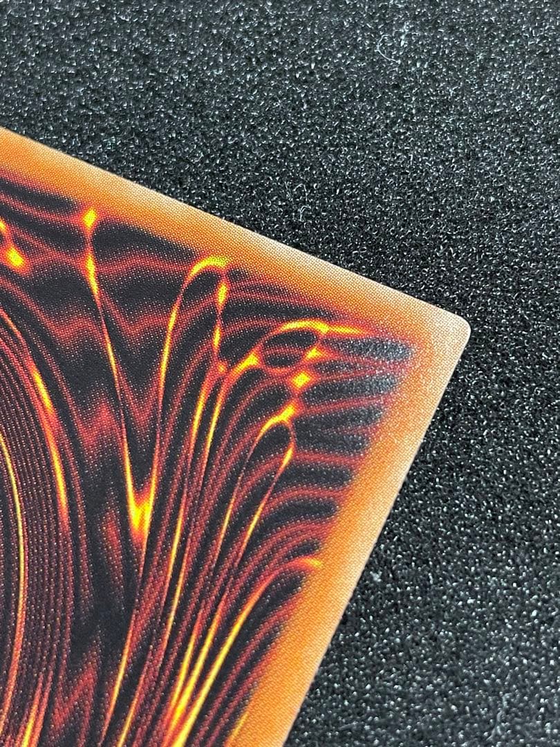 ARS鑑定 10】 I:Pマスカレーナ プリズマ 遊戯王 日版 絵違い - メルカリ