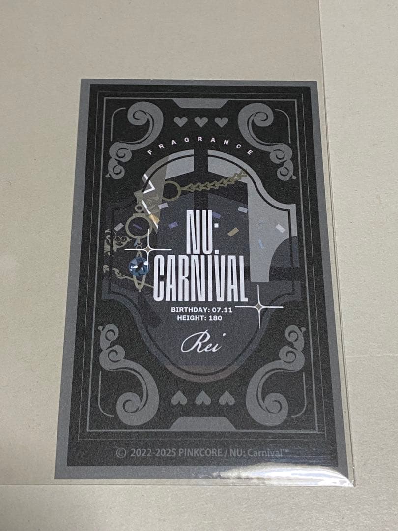 NU:カーニバル ぬカニ primaniacs 香水 ムエット 187876703.jpg?cmsp_timestamp=