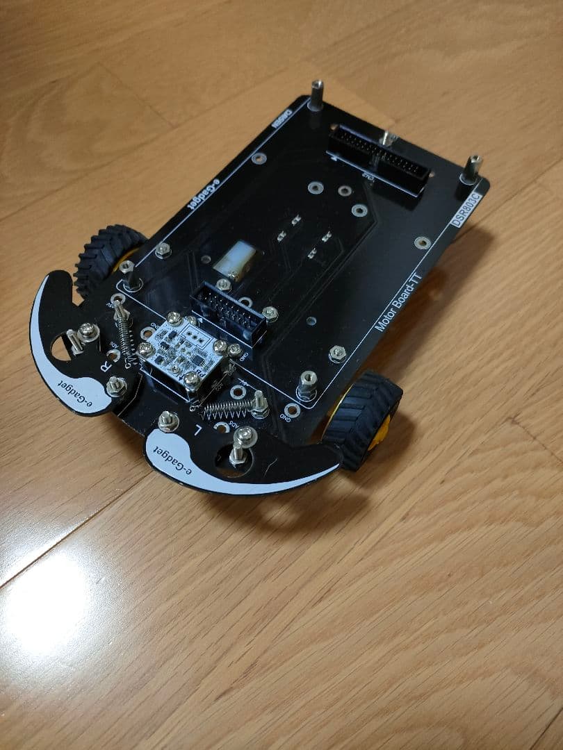 バラ売りOK】e-Gadget / e-Gadget RBの通販はau PAY マーケット - 輸入