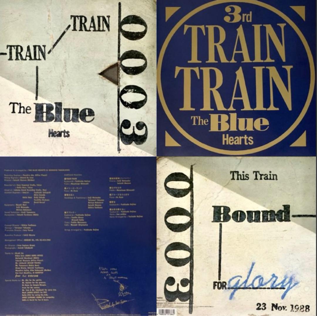 THE BLUE HEARTS TRAIN TRAIN ブルーハー - メルカリ