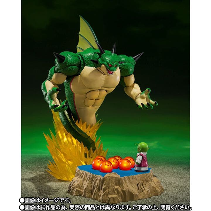 S.H.Figuarts ポルンガ＆デンデ 光るドラゴンボールセット