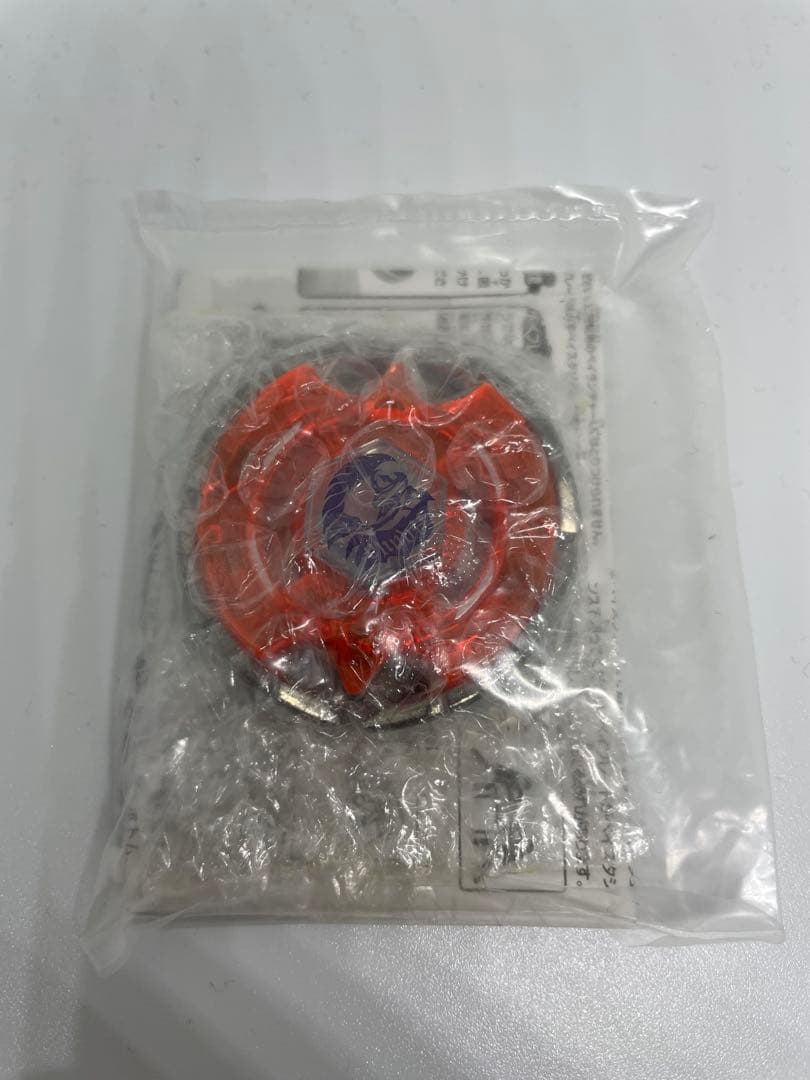 メタルファイトベイブレード　アースアクイラ　WBBA 特別景品 メタルファイトベイブレード アースアクイラ メタリックブルー