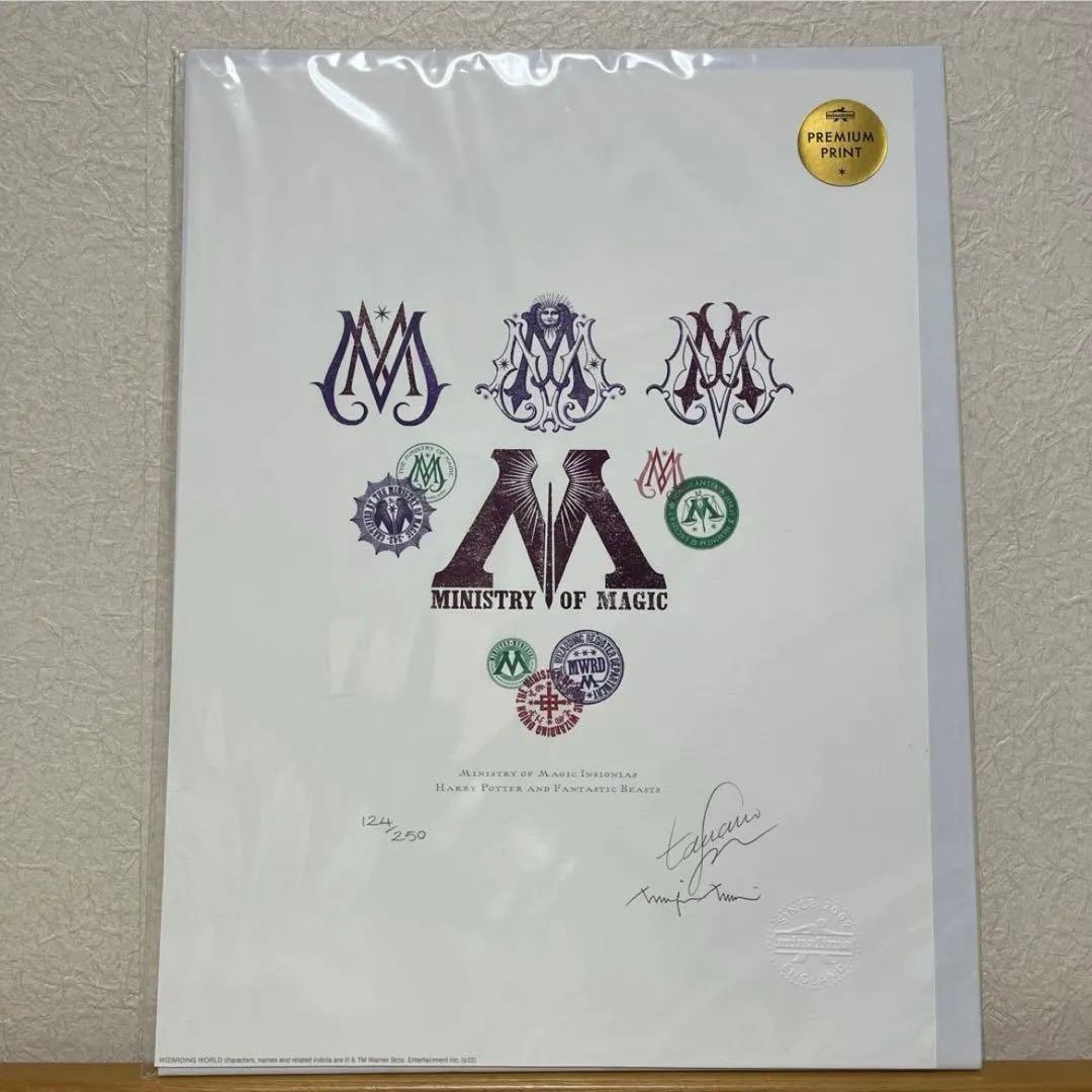 しろのゎーる Minalima MINISTRY OF MAGIC しろのゎーる Minalima MINISTRY OF MAGIC しろのゎーる Minalima