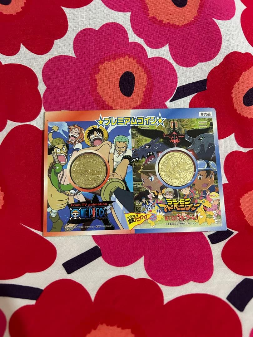 値下げ中！ONE PIECE デジモン　プレミアムセット デジモンカードゲーム テイマーグッズセットEX【PB-07】 | デジモン