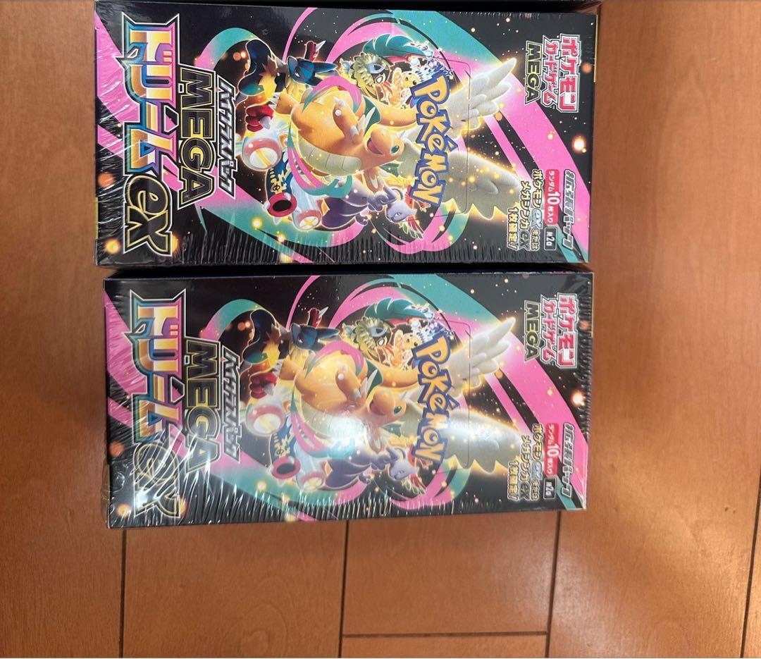 ポケモンカードゲーム メガドリームex Amazon.co.jp: ポケモンカードゲーム MEGA ハイクラスパック MEGA