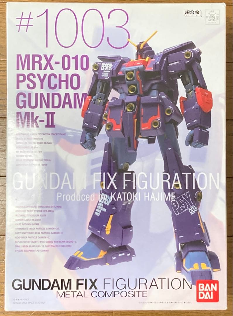 ガンダム GFF L COMPOSITE サイコガンダムMk-II GUNDAM FIX FIGURATION METAL COMPOSITE Psycho ・ Gundam Mk-II (neo