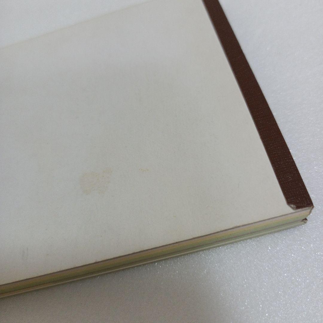 平成レトロ メモ帳 シール クーリア おっちゃん おじさん オヤジ 茶