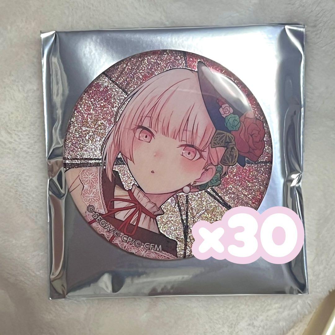 30個セット 】 プロセカ グリ缶 38C 暁山 瑞希 - メルカリ