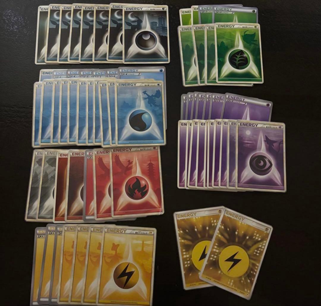 [ポケモン]ポケモンカード LEGENDエネルギーセット ポケモンカードゲーム スカーレット＆バイオレット エネルギーカード