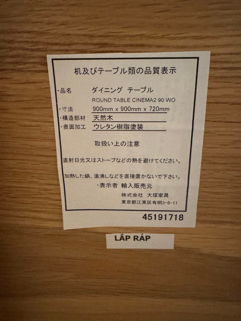 あきももページ