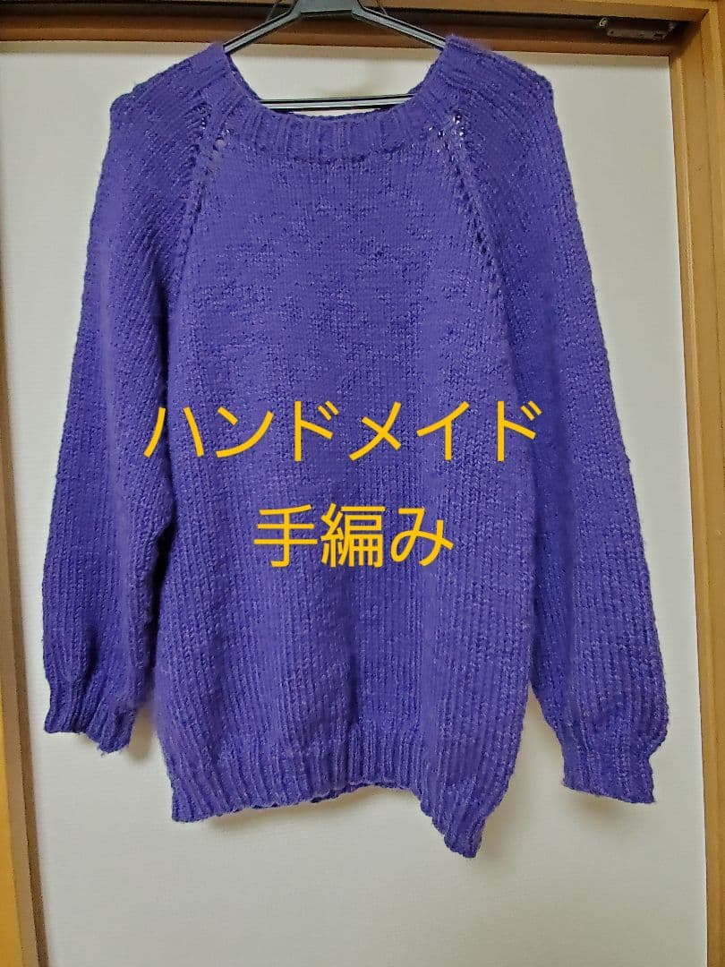 ハンドメイド　 セーター　ニット　手編み 150色＊推し色で作るざっくり編みのアシンメトリーケーブルニット