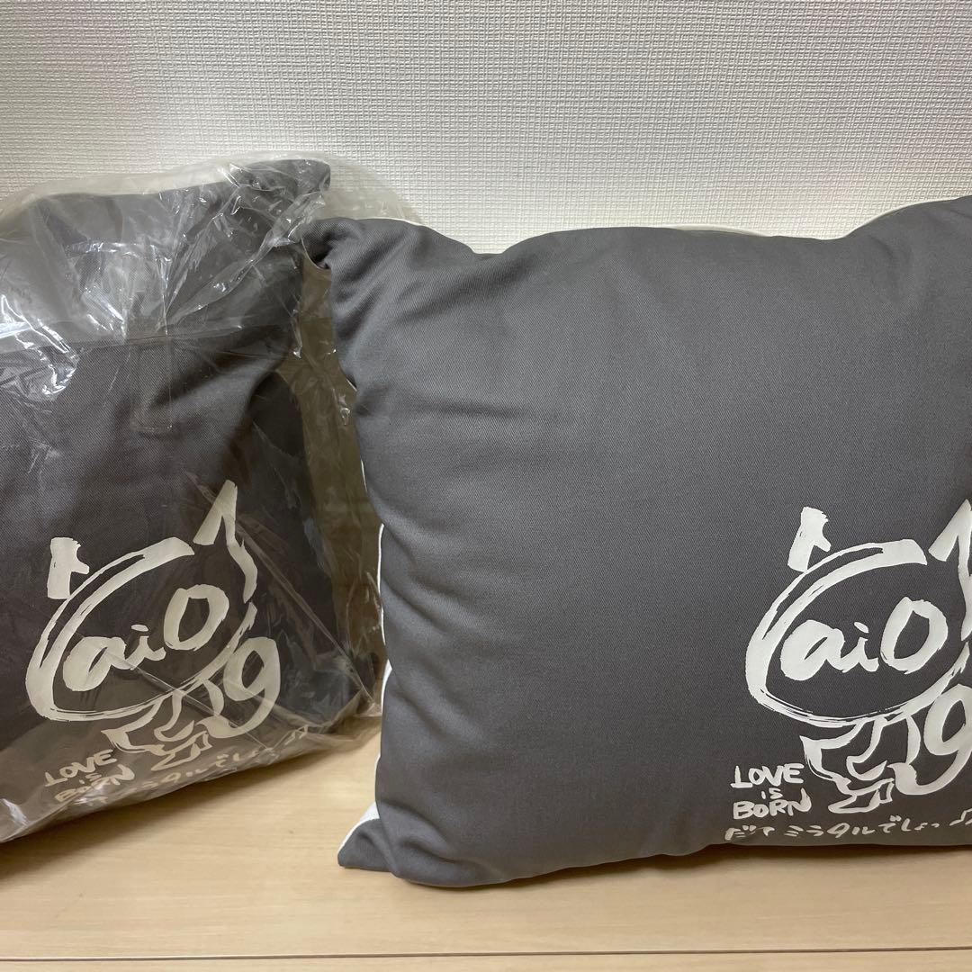 大塚愛　aioクッション　2セット AIO ACO. グッズ | 大塚 愛 - Avex