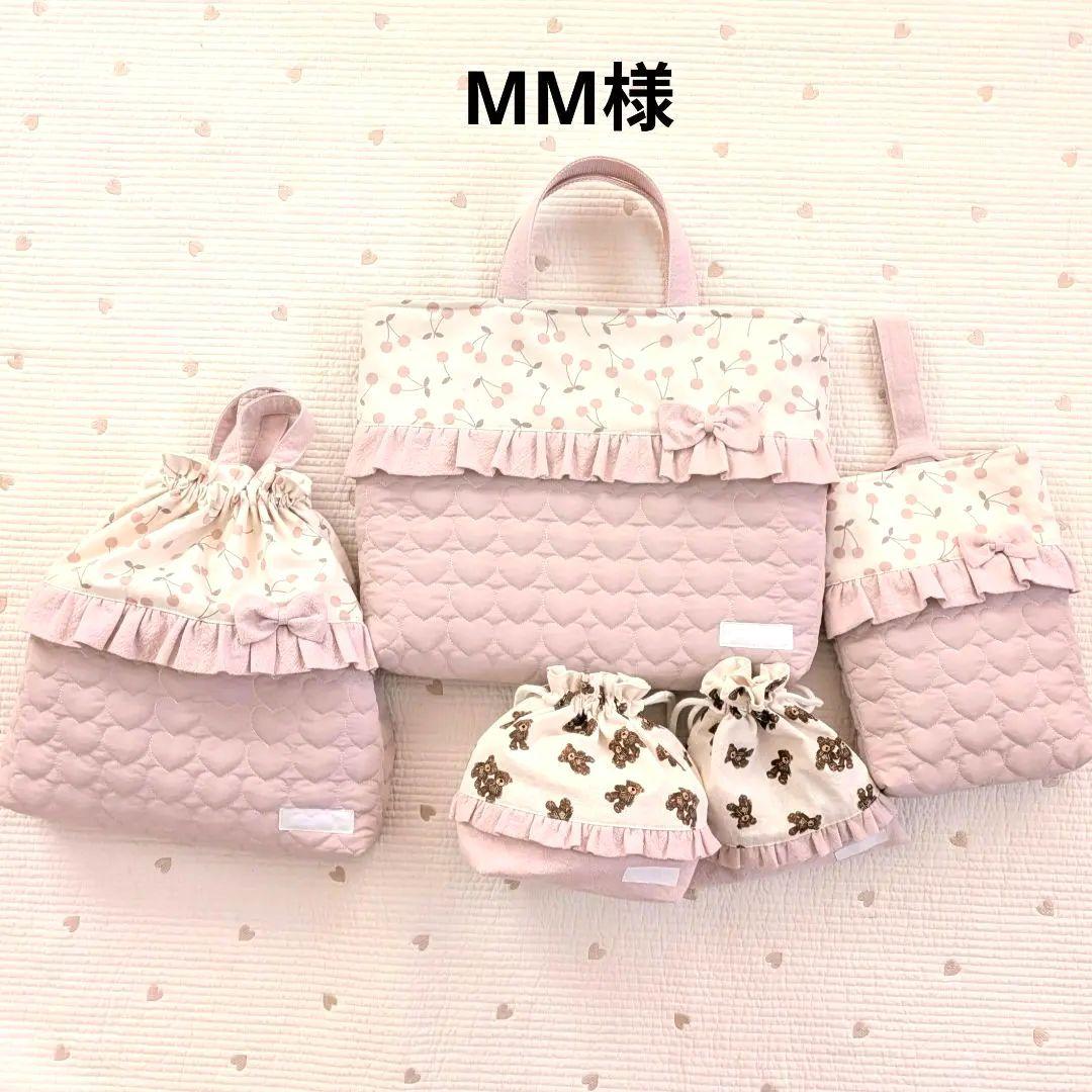 入園入学セット　レッスンバック　お着替え袋　上靴袋　ハートキルティングさくらんぼ さくらんぼハートキルトのレッスンバッグ・上履き入れ・お着替え袋3点