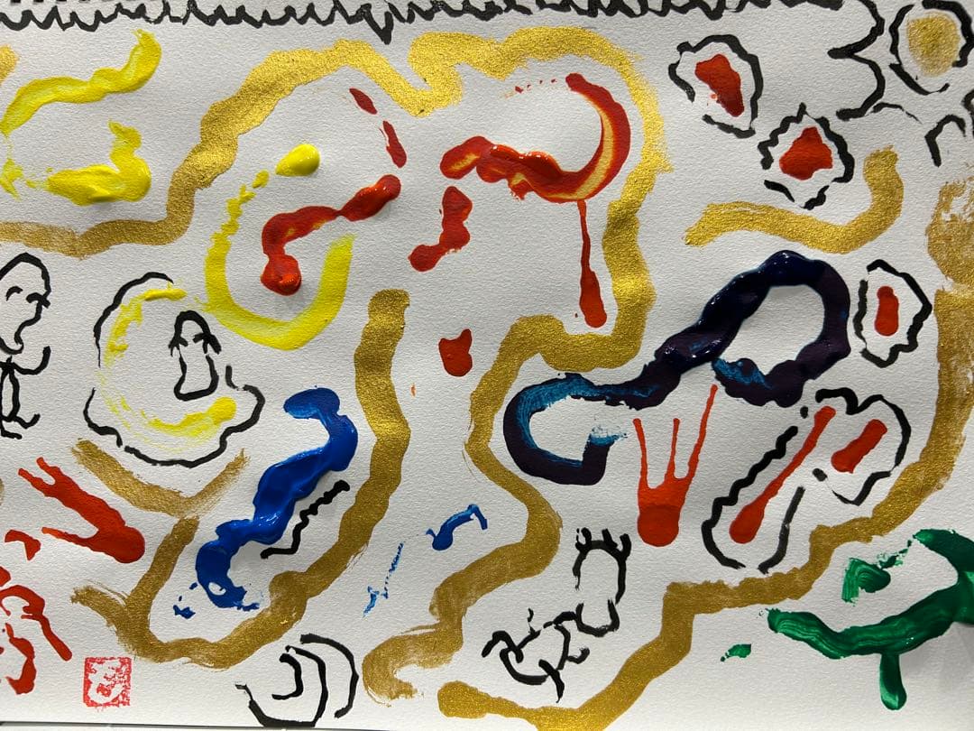 抽象画 B4サイズ 多色絵具 色遊び抽象画 square S4 | nuancebeans