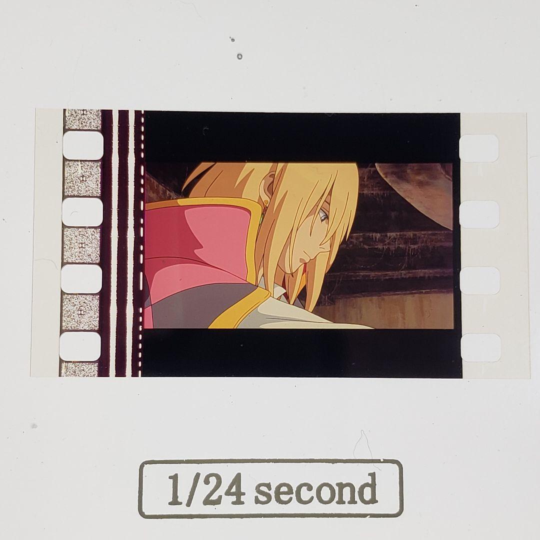 アイカツ! アニON カレンダーガールマグバッジ 星宮いちご＆霧矢あおい