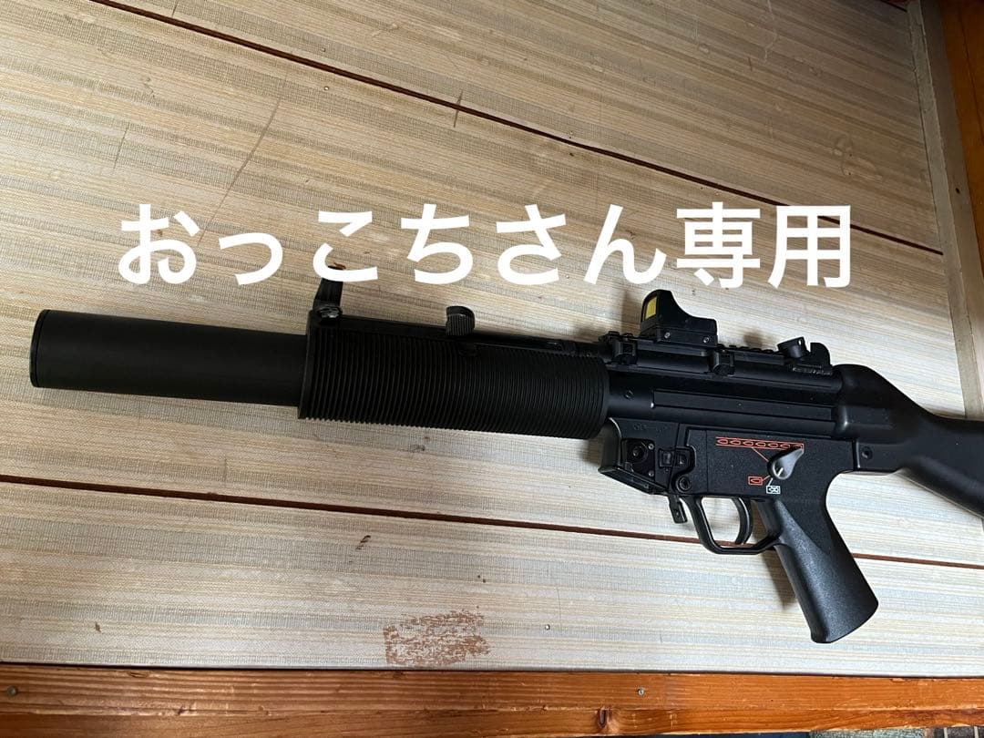 おっこちさん専用 2024年9月限定チーズサンド「濃厚ピスタチオ」 えびとチーズの専門店