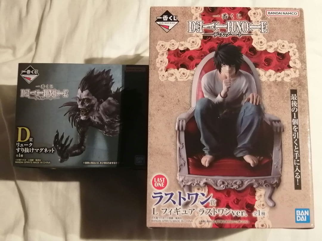 一番くじ　デスノート ラストワン賞 LフィギュアD賞 リュークすり抜けマグネット デスノート 一番くじ ラストワン賞 L D賞 リューク マグネット【店頭物