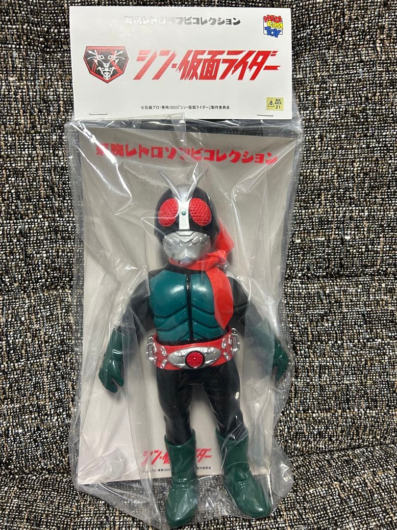 メディコム・トイ×東映レトロソフビ☆シン・仮面ライダー第1号、第2号