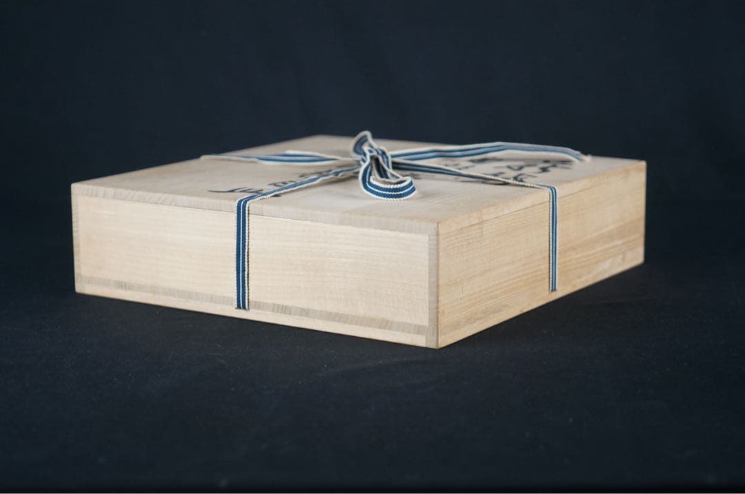 十二世 坂高麗左衛門 作 萩焼 陶彩景 双鶴図櫛目皿 共箱 共布 保証品