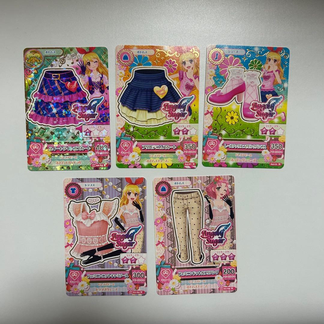 アイカツカード エンジェリーシュガー まとめ売り 星宮いちご - メルカリ