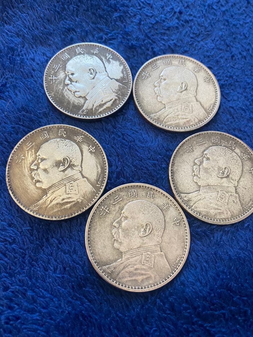 中華民国 銀貨 5枚セット 台湾 5圓白銅貨 中華民国六十三年1974年 伍圓 蔣介石像 未使用 | 収集