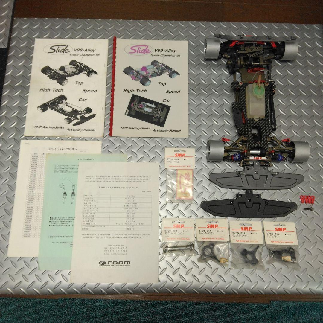 SMP Slide swissスイス製　美品　検）サーパント 無限インフィニティ Knot S18-LSD-SV 時計ベルト バンド ステンレス 18mm シルバー