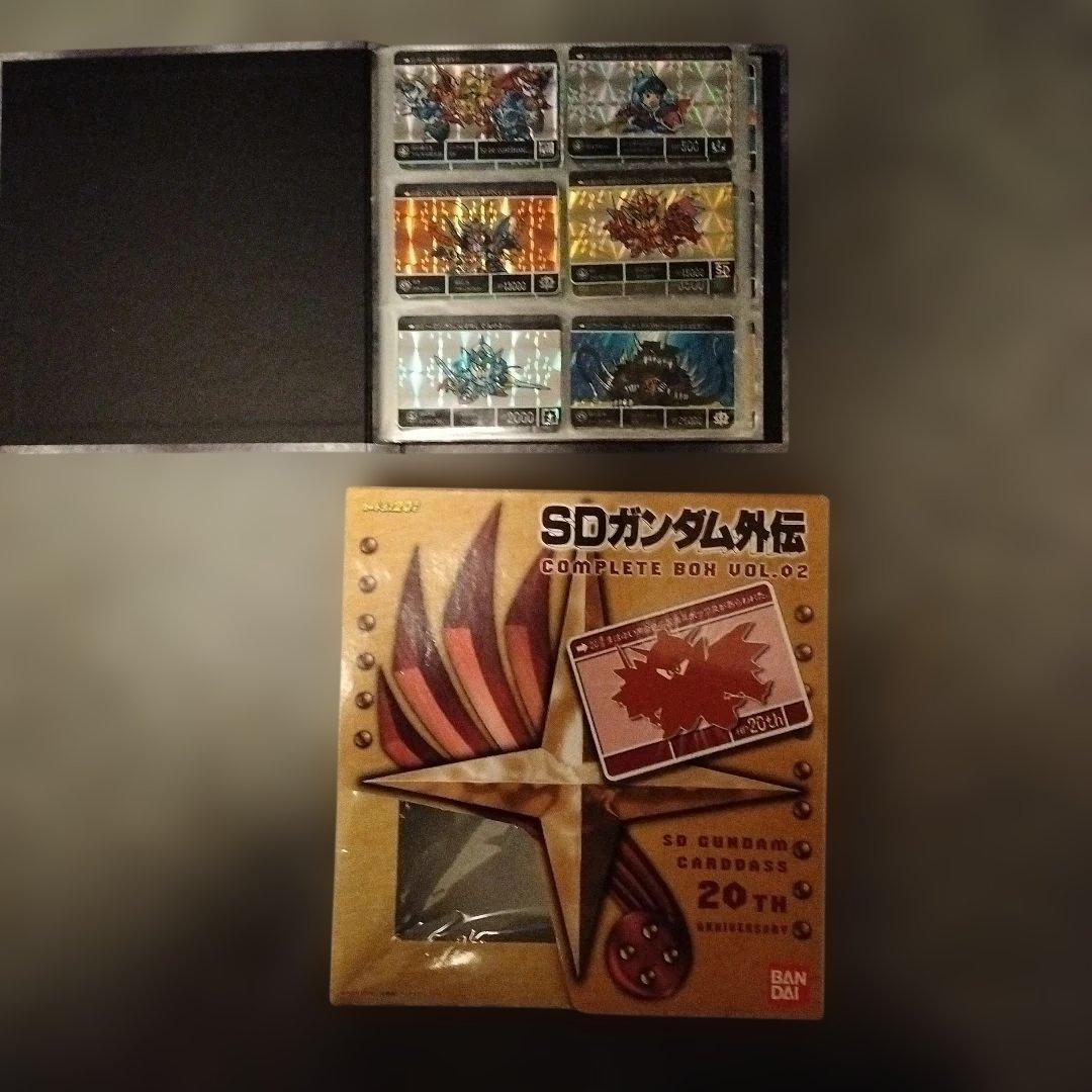 SDガンダム外伝 コンプリートBOX vol2 とおまけ Amazon | SDガンダム外伝 コンプリートボックス vol.2 | プラモデル 通販
