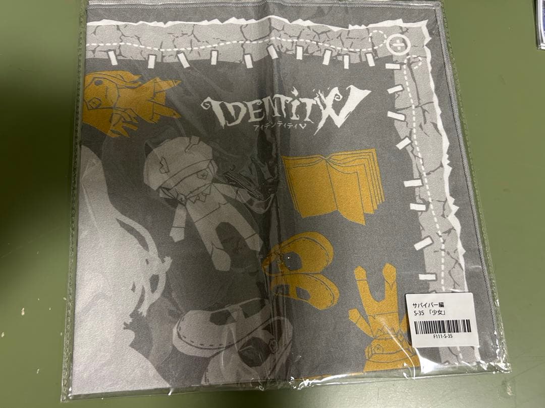 第五人格 少女 ビッグハンカチ 内藤ルネ タオルハンカチ いちごスカーフの少女 ピンク シェニール織り