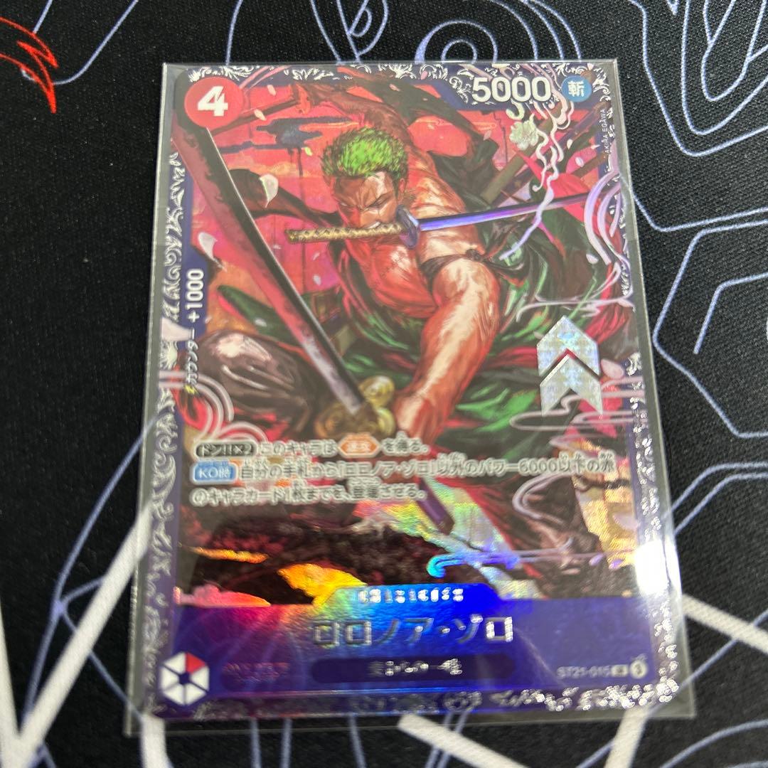 【新品未開封】 ゾロ フラッグシップ　ベスト8景品　　プロモst21-015④ ロロノア・ゾロ【プロモ】《赤》ForJapan未開封 フラッグシップバトル
