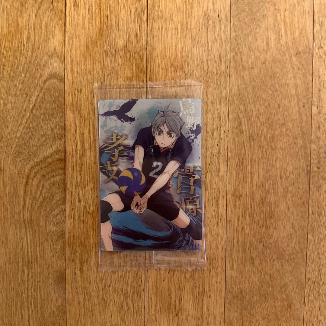 ハイキュー 菅原孝支 グッズセット - メルカリ