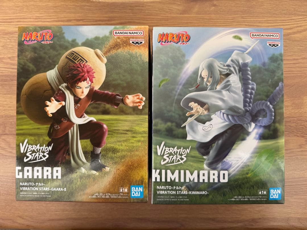 NARUTO-ナルト- VIBRATION STARS」我愛羅&君麻呂セット - メルカリ
