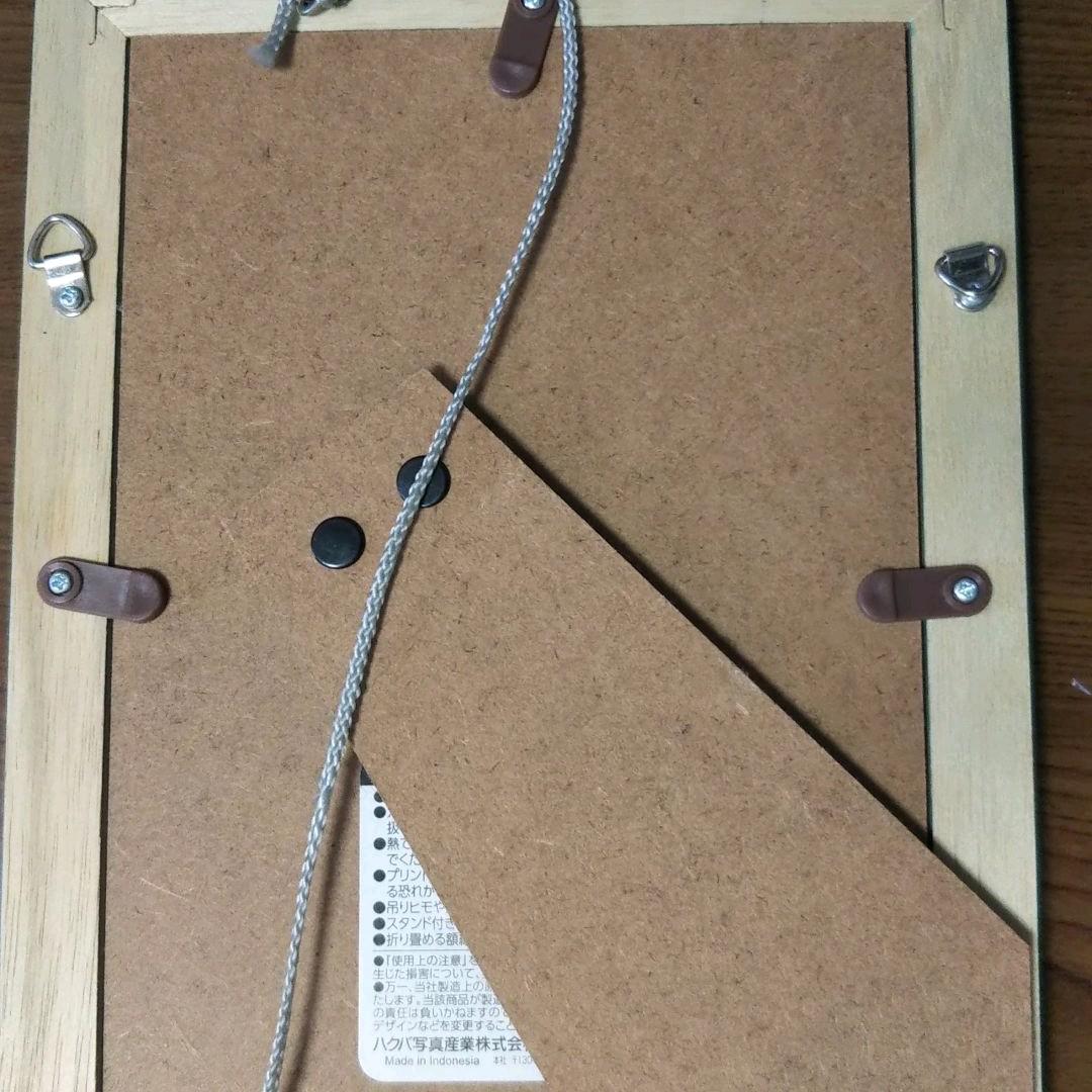 金運の絵 中河原啓先生自筆画⑤ - メルカリ