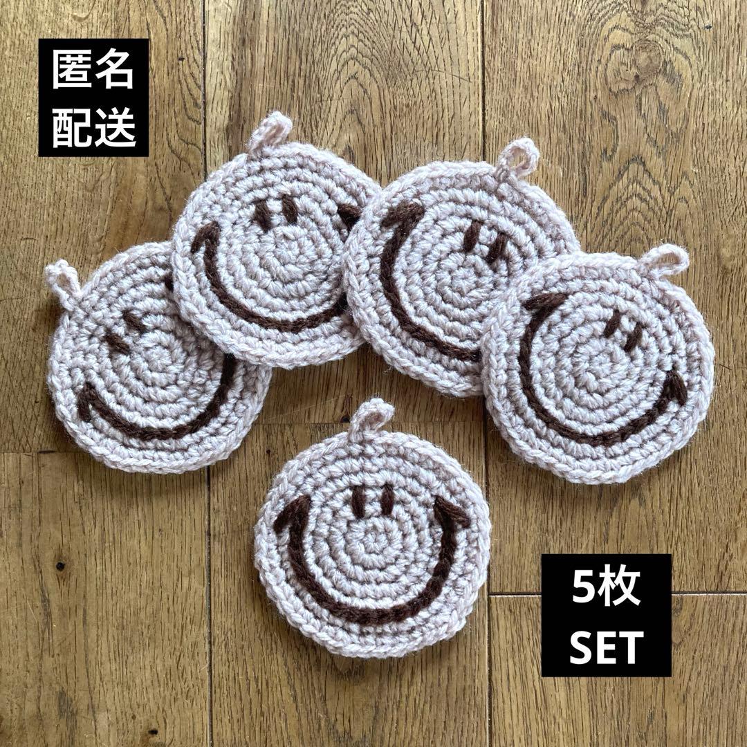 コースター かぎ編み エコたわし アクリルたわし セット アクリル