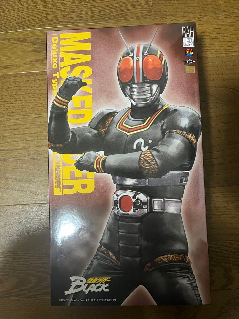 RAH 仮面ライダーBLACK（Ver.1.5） MEDICOM TOY - RAH DX 仮面ライダーBLACK（Ver.1.5）